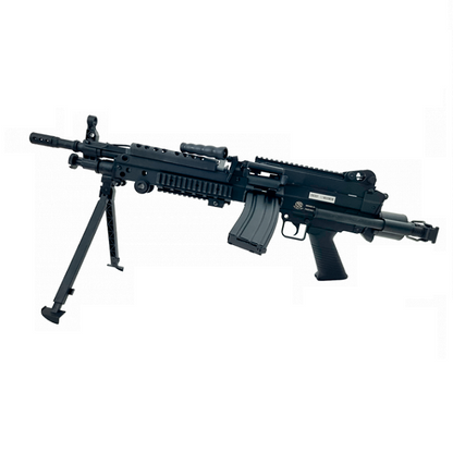 Leicestershire Airsoft M249 LMG